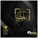 طراحی لوگو حرفه ای آرایش دائم عاطفه