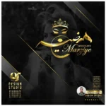 طراحی لوگو حرفه ای سالن زیبایی ..